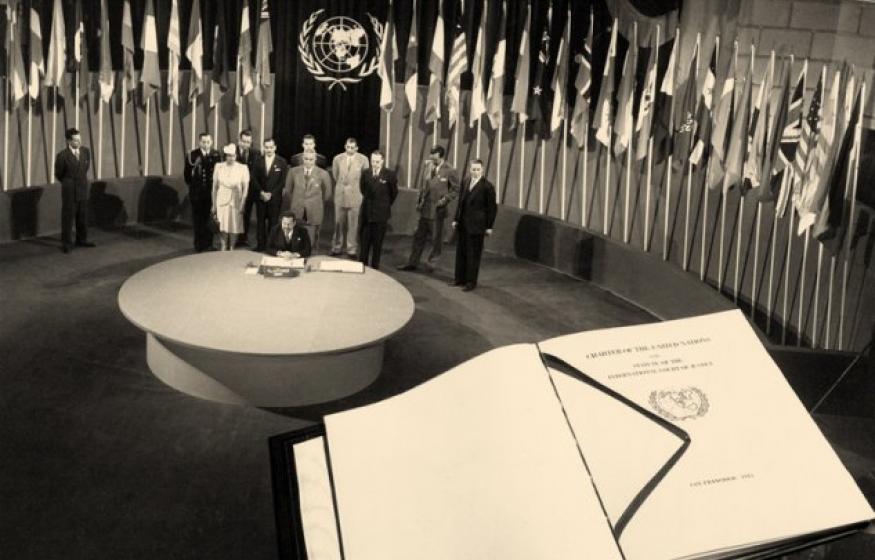 75η επέτειος των Ηνωμένων Εθνών (1945-2020) «Διαμορφώνουμε το μέλλον μας μαζί» 